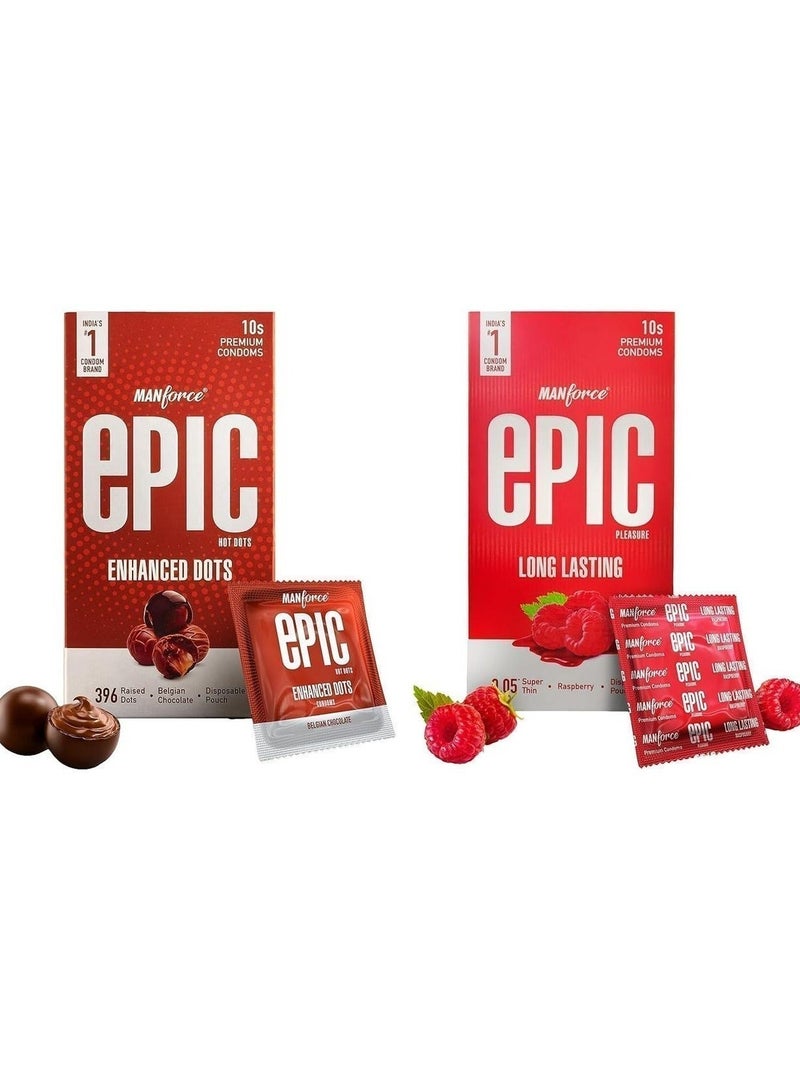 Manforce واقيات ذكريّة – مجموعة التجربة الكاملة بنكهة إيبيك بليجر والشوكولاتة البلجيكية – أداء ممتاز - Image 1